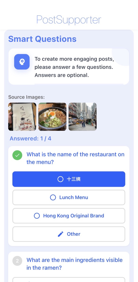 AI-generated questions